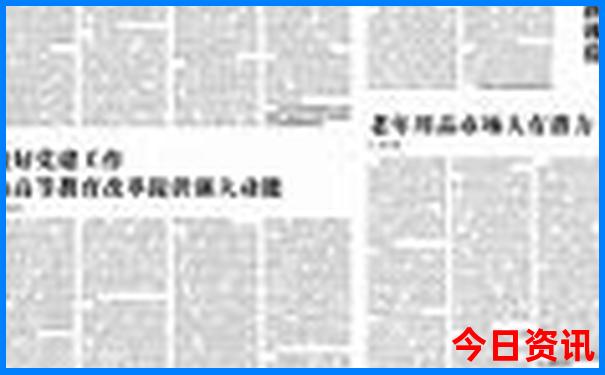 河池小三峡旅游攻略一日游
