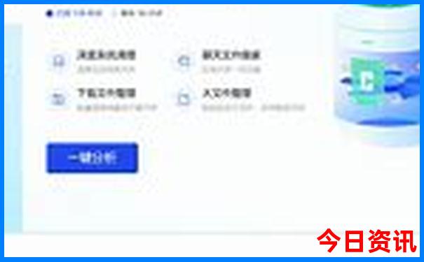 伊春有什么好玩的地方旅游景点
