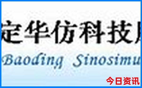 自驾游那拉提草原攻略