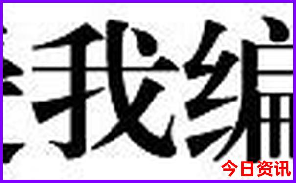 适合初中生旅游的地方有哪些